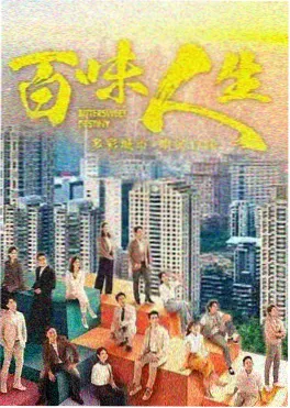 韩国电影片市场观察配图